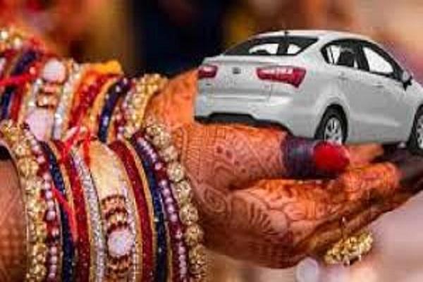 A case has been registered against the members of the in-laws' family in the case of harassing the married for the sake of dowry