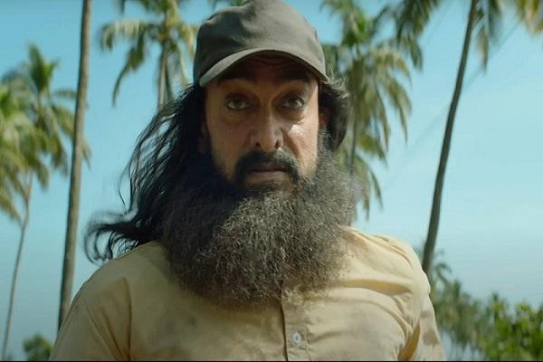 Aamir Khan apologized, said - 'Mistakes are made by humans, forgive me'