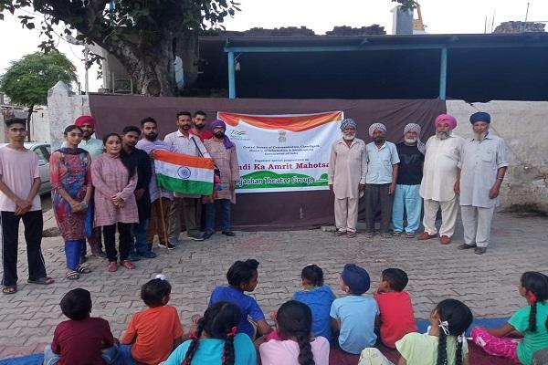 The play 'Meri Shan Tiranga' was played at Ramgarhia Kals and village Lalton Khurd.