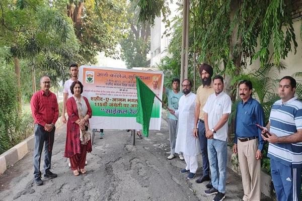 Organizing a bicycle rally dedicated to the 115th birth anniversary of Shaheed-e-Azam Bhagat Singh