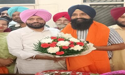MLA Bhola honors the newly appointed Chairman of Town Improvement Trust, Tarsem Singh Bhinder