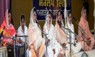 Sankalp Day celebrated at Ramgarhia Girls College