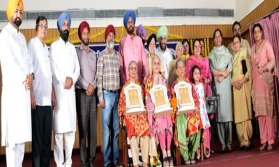 Prof. Nirpjeet Kaur Gill Memorial Award Ceremony organized