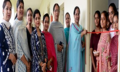 Assembly and Teacher's Day organized at Ramgarhia Girls College