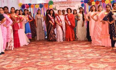 Fresher party and talent search competition organized for female students