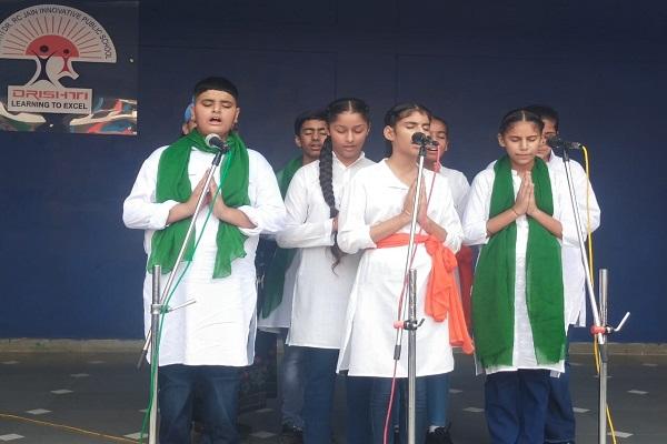 Students of Drishti School celebrated Hindi Day