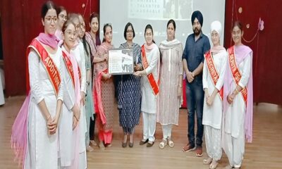 Teacher's Day was celebrated at Government College Girls