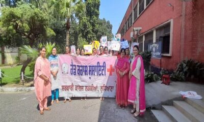 Poster making competition organized at government college girls