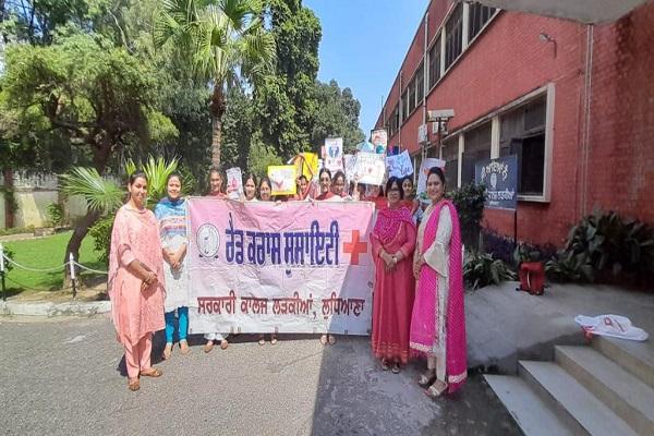 Poster making competition organized at government college girls