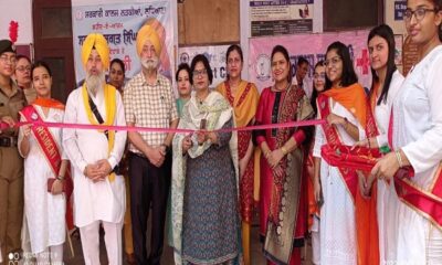 lood donation camp organized for the benefit of humanity in government college