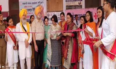 Shaheed Bhagat Singh Birth Day celebrated at Government College Girls