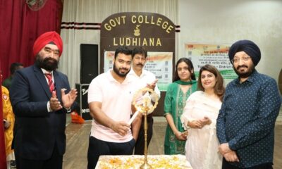 District level "Yuva Utsav" organized by Nehru Yuva Kendra Ludhiana