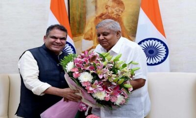 Rajya Sabha MP Sanjeev Arora met President Jagdeep Dhankhar