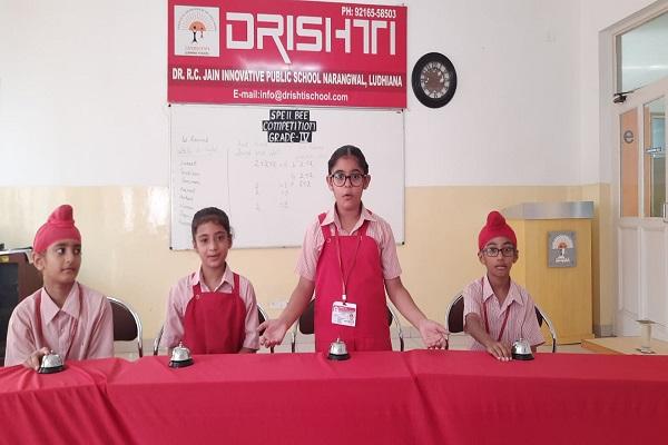 Drishti Public School organized Spell B competition for students