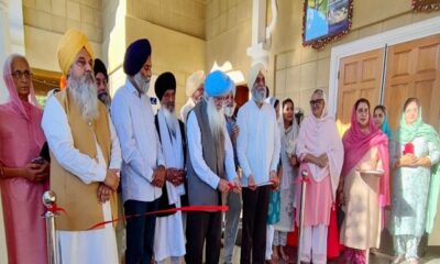 Ludhiana photo artist Tejpartap Singh Sandhu's raga-based photographs exhibited in California