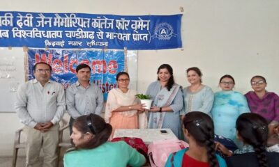 "Guest Lecture" on Universal Brotherhood at Devaki Devi Jain Memorial College