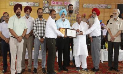 PAU Competitions of crops and farm machinery were held on the occasion of Kisan Mela