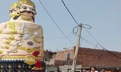 In this village of Punjab, Ravan has been worshiped for 187 years, goat's blood is flowing on the liquor bottle.