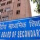 Registration for CBSE 9th and 11th students will now be done till this date