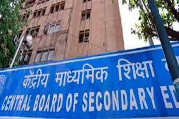 Registration for CBSE 9th and 11th students will now be done till this date