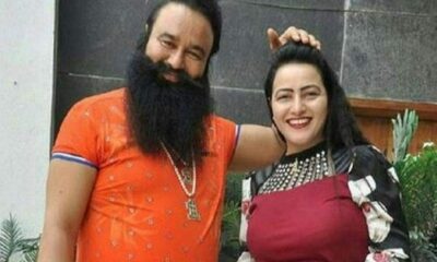 Honeypreet will take care