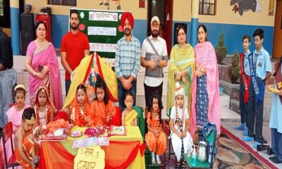 Diwali Mela organized in International Public School