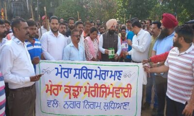 MLA Sidhu conducted a cleaning campaign in the constituency in view of the festival of Diwali