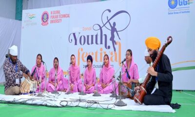 Three-day Central Zonal Youth Fest 2022 of PTU begins at Gulzar Group