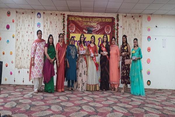 Freshers party organized at Malwa Central College of Education