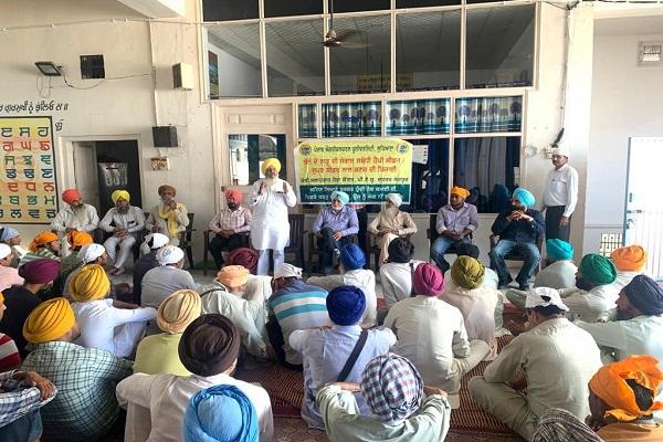 Special campaign and rally related to paddy straw by students and officials