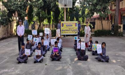 The message given by NCC cadets to keep the environment clean