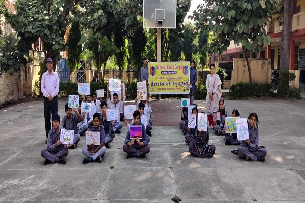 The message given by NCC cadets to keep the environment clean