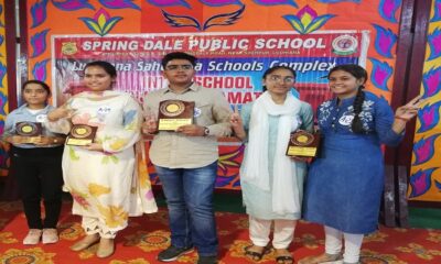 Ludhiana Sahodia School Punjabi Speech Competition held at Spring Dale