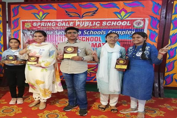 Ludhiana Sahodia School Punjabi Speech Competition held at Spring Dale