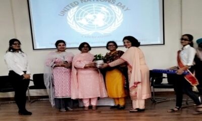 77th United Nations Day celebrated at Government College Girls