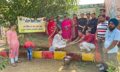 PAU Celebrated Women Farmers Day