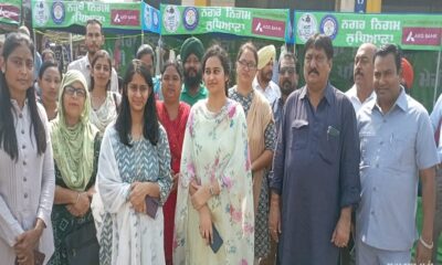 Awareness for prevention of plastic and bags made from cloth Dilgai exhibition