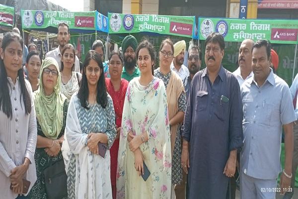 Awareness for prevention of plastic and bags made from cloth Dilgai exhibition