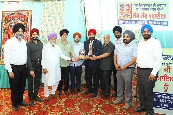 Vishwakarma Day celebrated by Ramgarhia Foundation