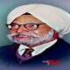 On the occasion of Prof. Mohan Singh's 117th birthday, commemorative Bhasan and Kavi Darbar