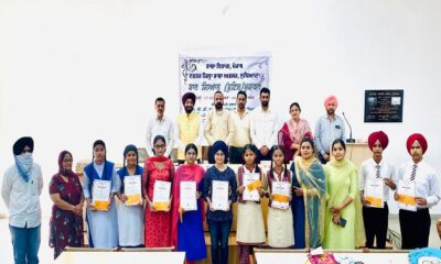 Quiz competition conducted by District Language Office