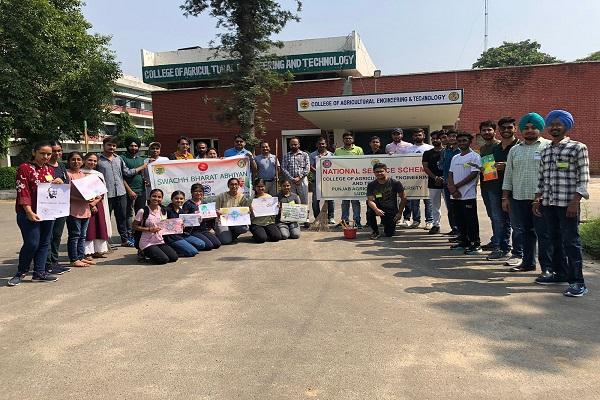 PAU National Cleanliness Campaign celebrated in Agricultural Engineering College