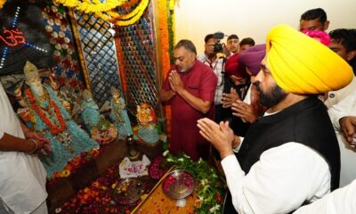 Tribute to Lord Vishwakarma during state level function in Ludhiana
