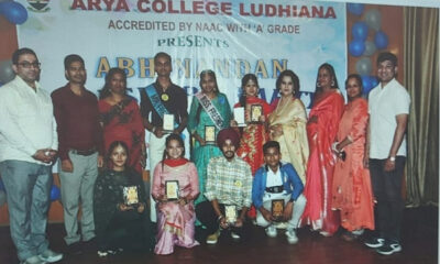 The science department of Arya College organized the fresher party 'Abhinandan'