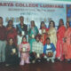 The science department of Arya College organized the fresher party 'Abhinandan'