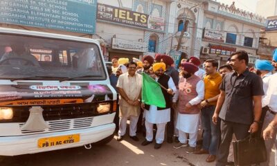Chief Minister Punjab flagged off the 'Mobile Office Van'