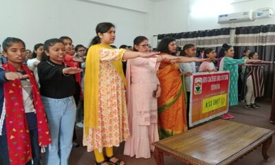 Students of Arya College took oath on National Unity Day