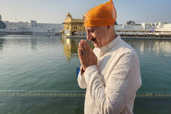 Actor Anupam Kher Sachkhand paid obeisance at Sri Harmandir Sahib