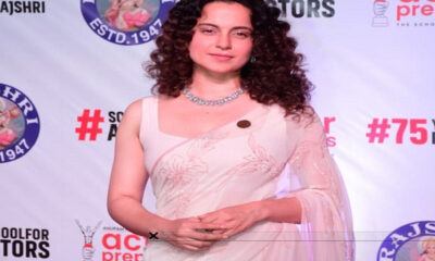 Jaya Bachchan ignores Kangana Ranaut at the screening of the film 'Ucchai'