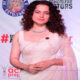 Jaya Bachchan ignores Kangana Ranaut at the screening of the film 'Ucchai'